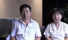 许敏案最新爆料天涯,天涯爆料揭开惊人内幕