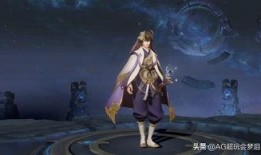 弈星新皮肤爆料最新阵容,神秘阵容集结，奇幻棋局即将开启！