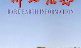 广西建院爆料最新消息新闻,重大事件引发广泛关注